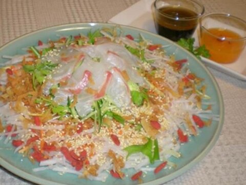魚生 イューシェン シンガポールの中国正月料理 レシピ 作り方 By マダムryo 楽天レシピ 魚生 イューシェン シンガポールの中国正月料理 レシピ 作り方 By マダムryo 楽天レシピ